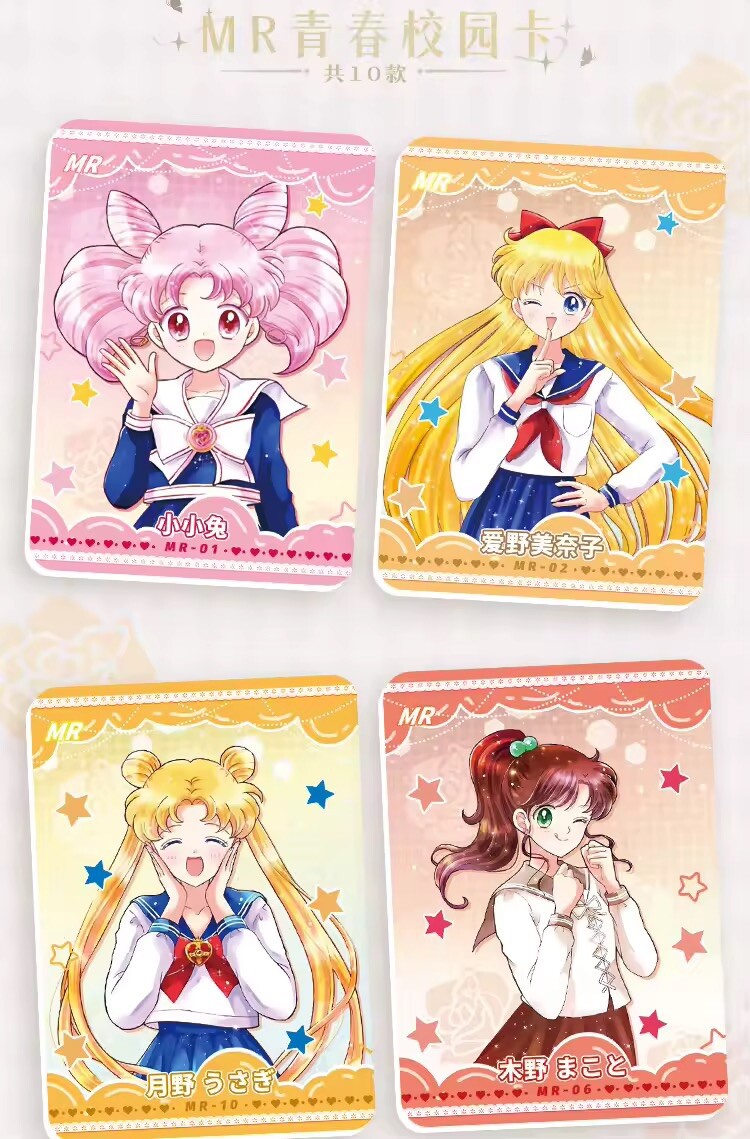 Sailor Moon Trading Card Game 13 Packs Collector’s CCG Booster Box Vision