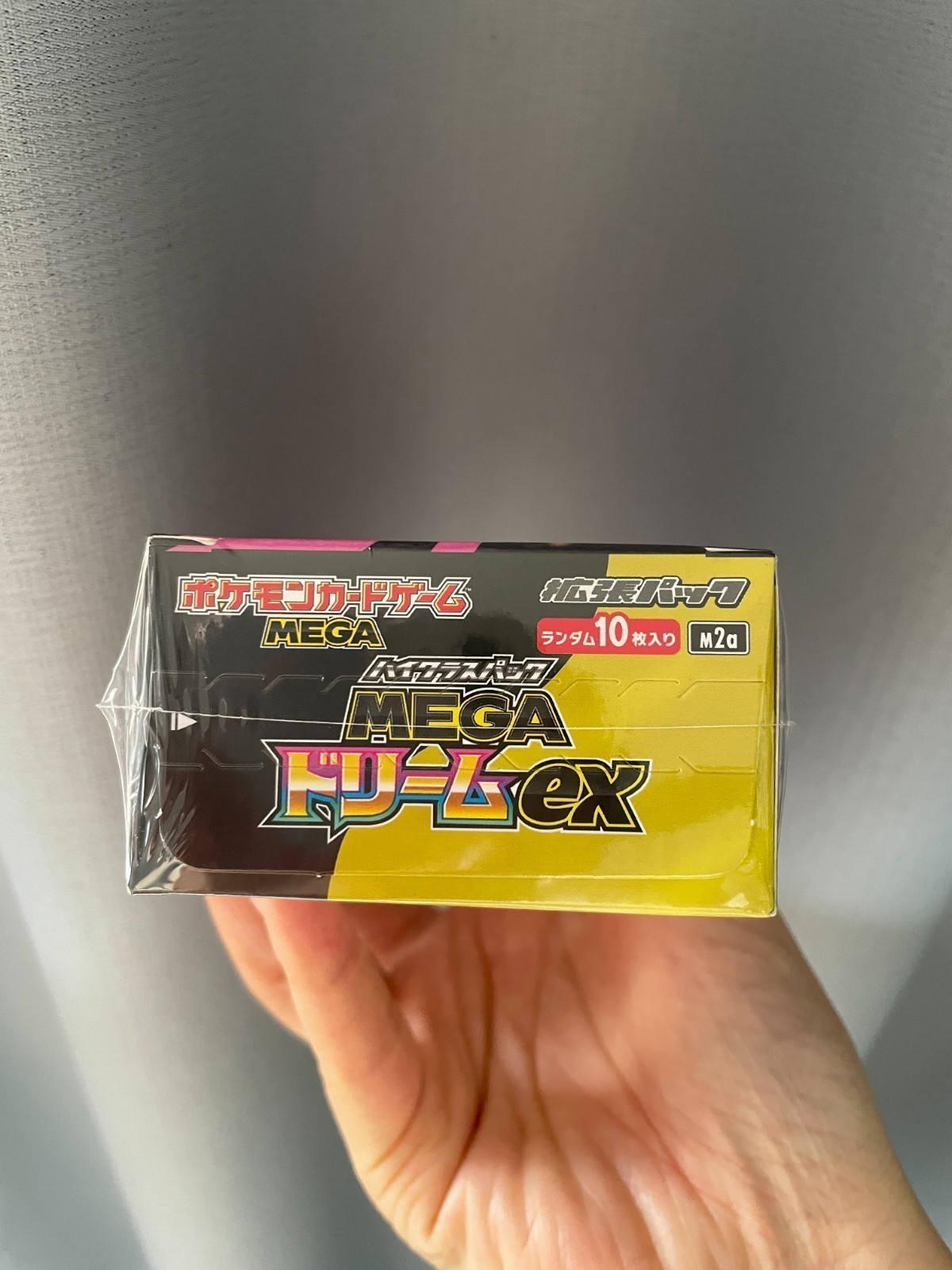 Pokemon TCG HighClass Pack MEGA Dream ex M2a Booster Box: Shrink Wrapped/Rare**