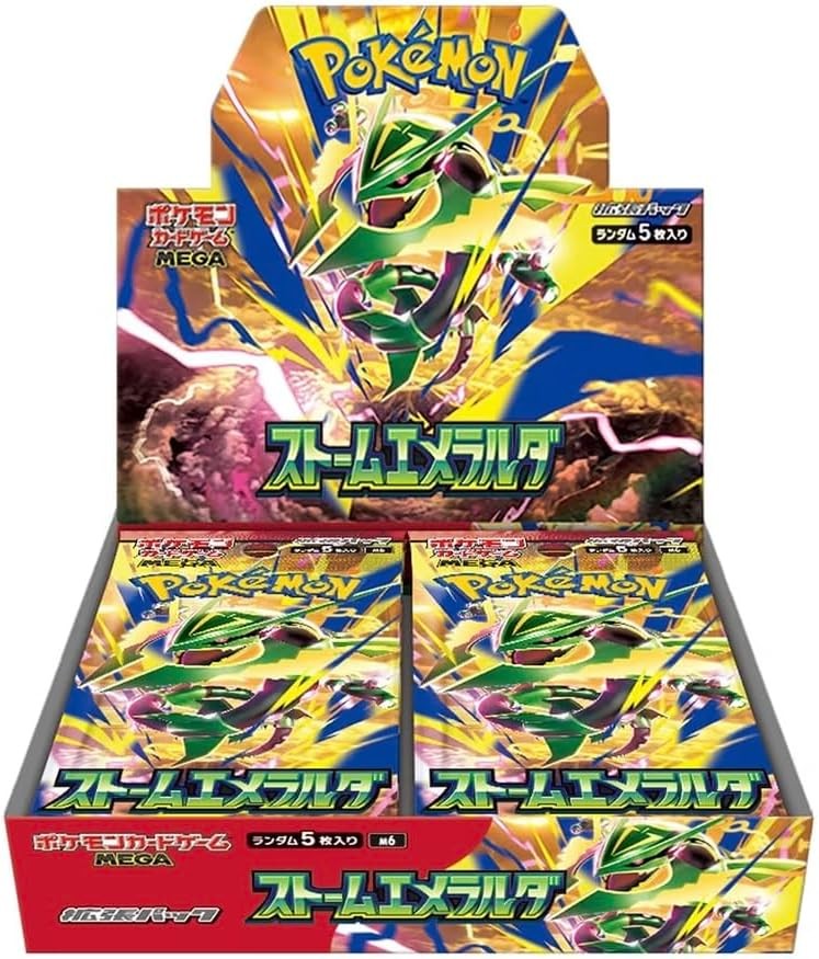 Storm Emeralda Booster Box Japanese w/Shrink M6 Pokemon Card Game PSL