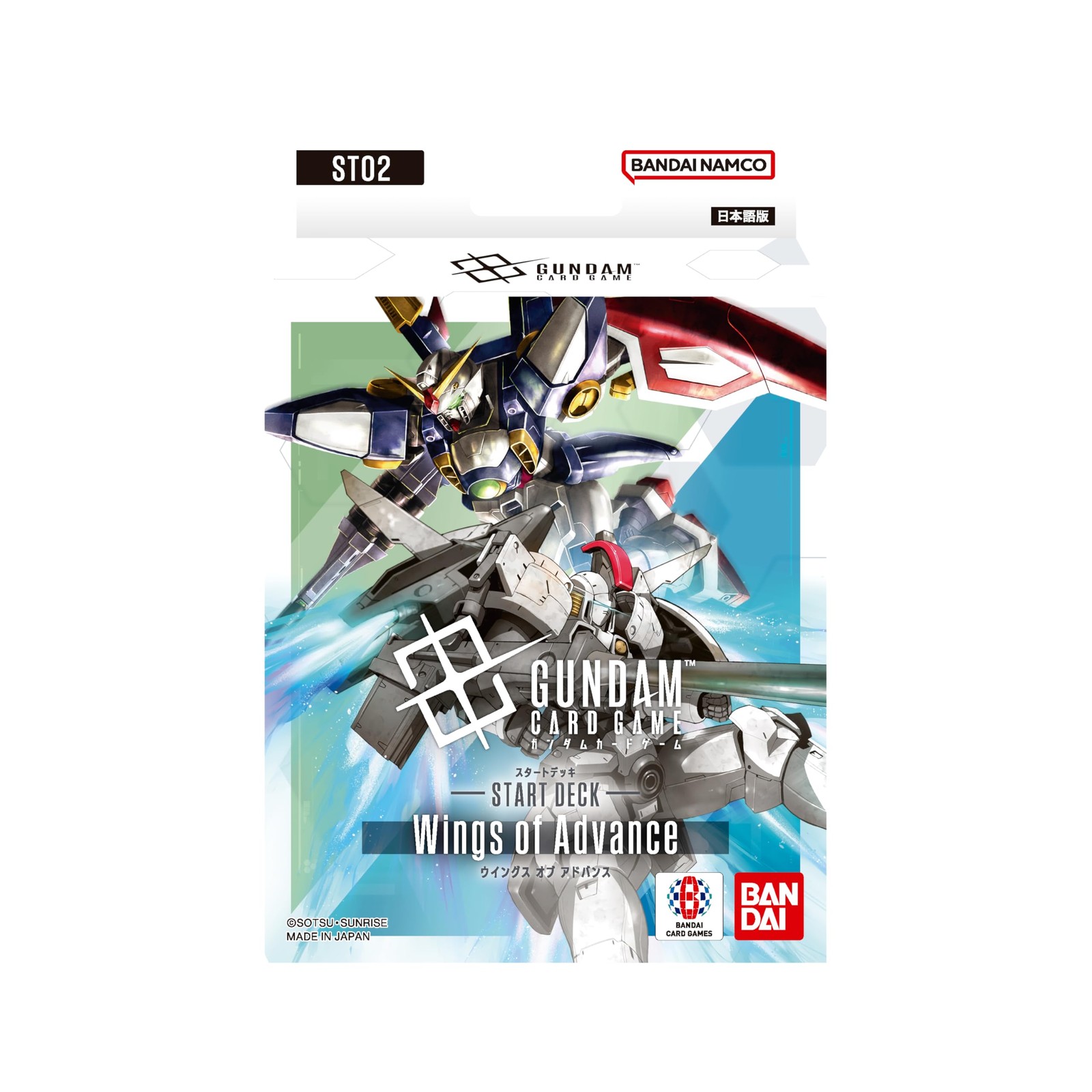 Bandai ST02 Gundam Card Game Starter Deck Wings of 3.5 cm x 15.7 x 0.1