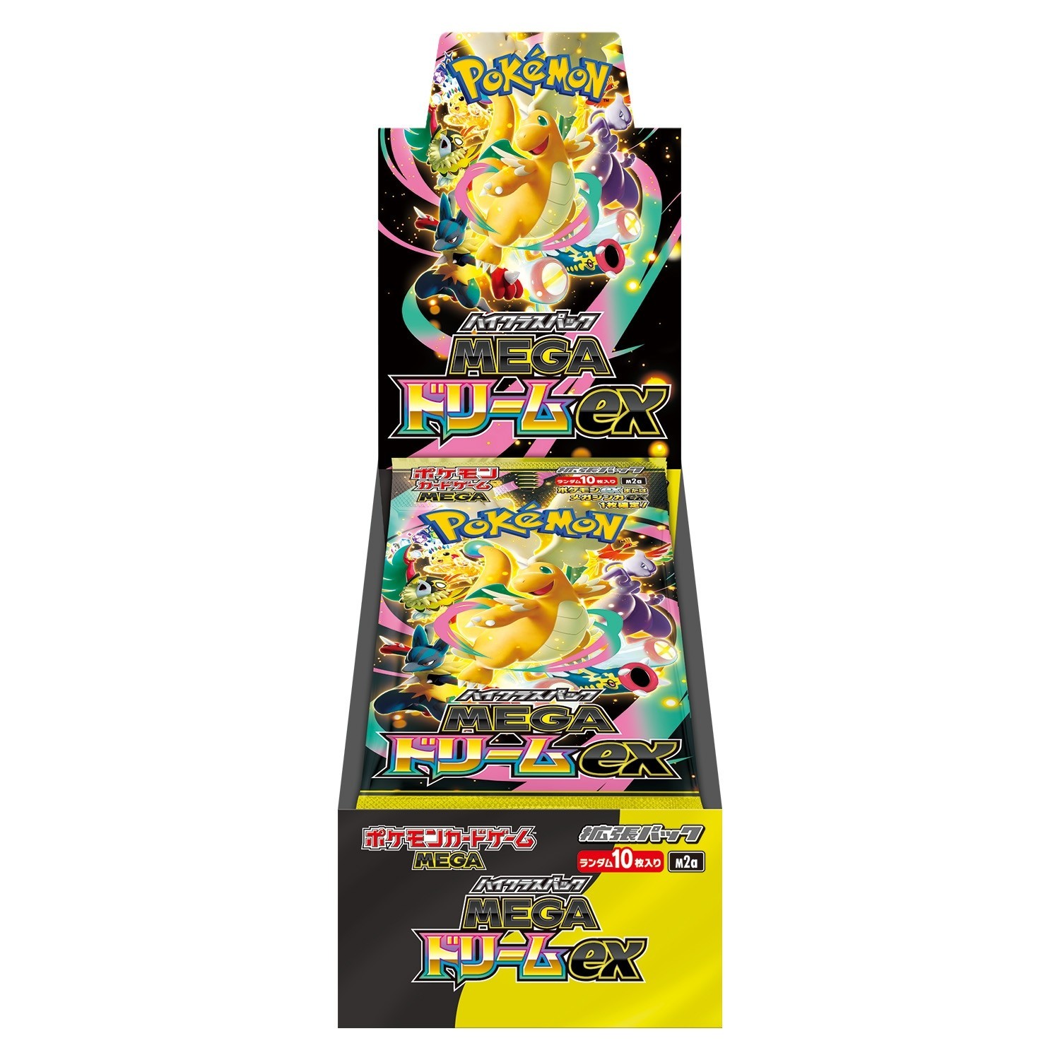 Pokemon Card High Class Pack MEGA Dream ex M2a Box Japanese Shrink PSL