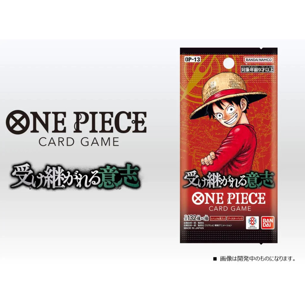 ONE PIECE CARD GAME Mini tin Pack vol.2 TS-02 6 Loose/Single Tin – Fast Shipping