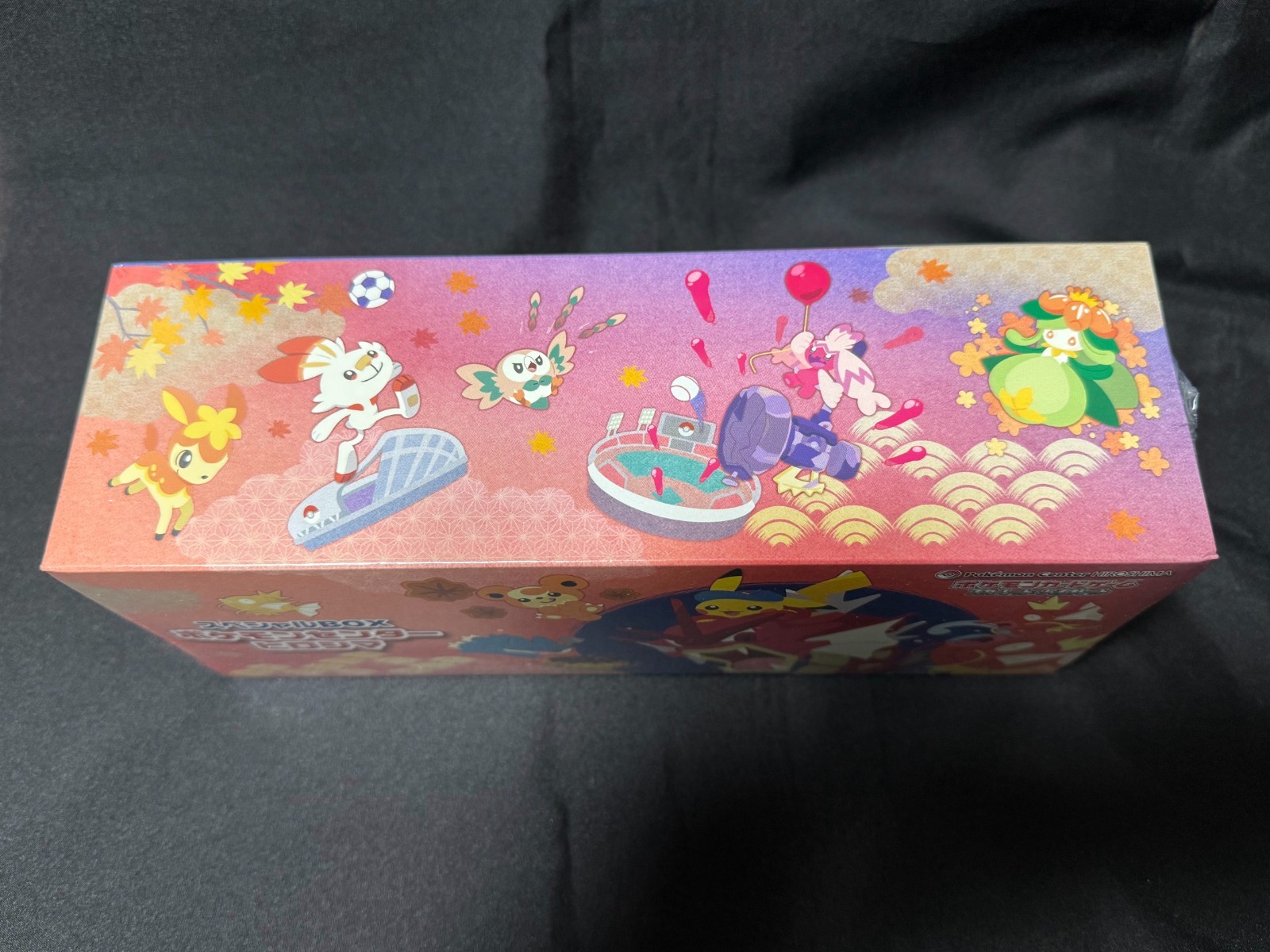 [Sealed] Pokemon Center Hiroshima Special Box Japanese w/Pikachu Promo Card