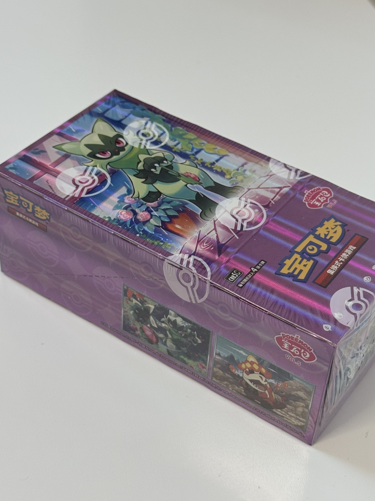Pokemon Chinese Gem Vol 5 CBB5C Booster Box (18 Packs) – New & Sealed – UK Stock