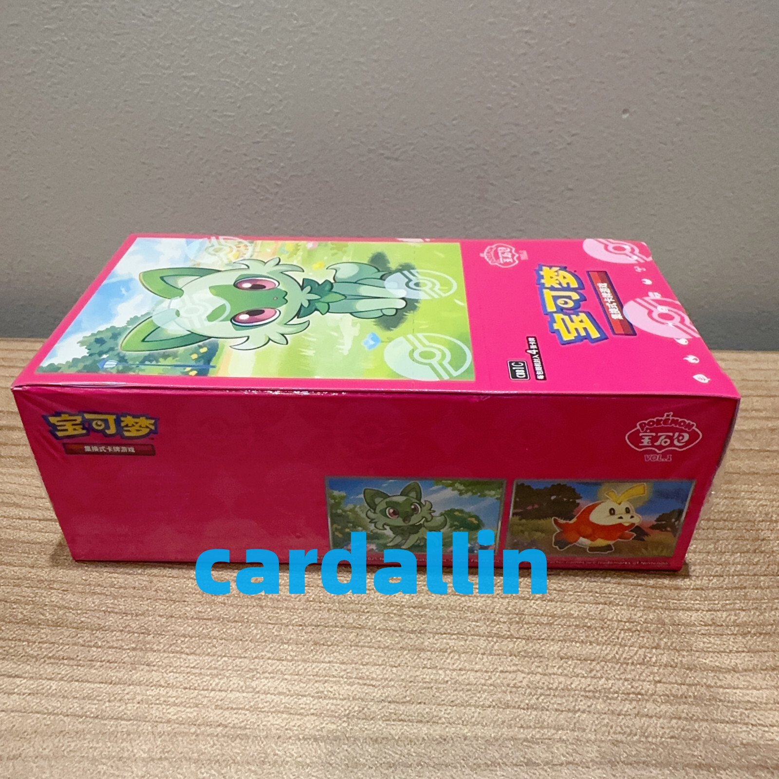 IN STOCK 2025 Pokemon TCG S-Chinese card horizon gem pack CBB1C Booster Box