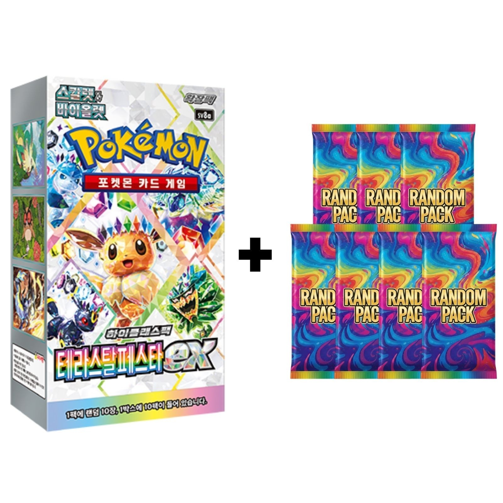 Pokemon Card Terastal Festa ex Booster Box FACTORY SEALED Korean (+7 Bonus Packs