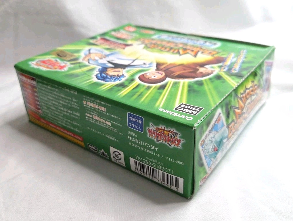 Toriko MBC TR04 – 2012 Carddass Miracle Battle Booster Box