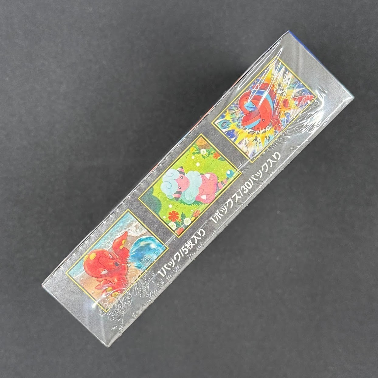 IN STOCK Pokemon Japanese Ninja Spinner M4 Booster Box Mega W/Shrink Sealed