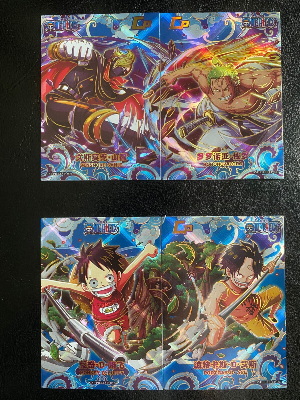 One Piece Anime Collectable Card Trading Seal Box Monkey D Luffy Red Limited