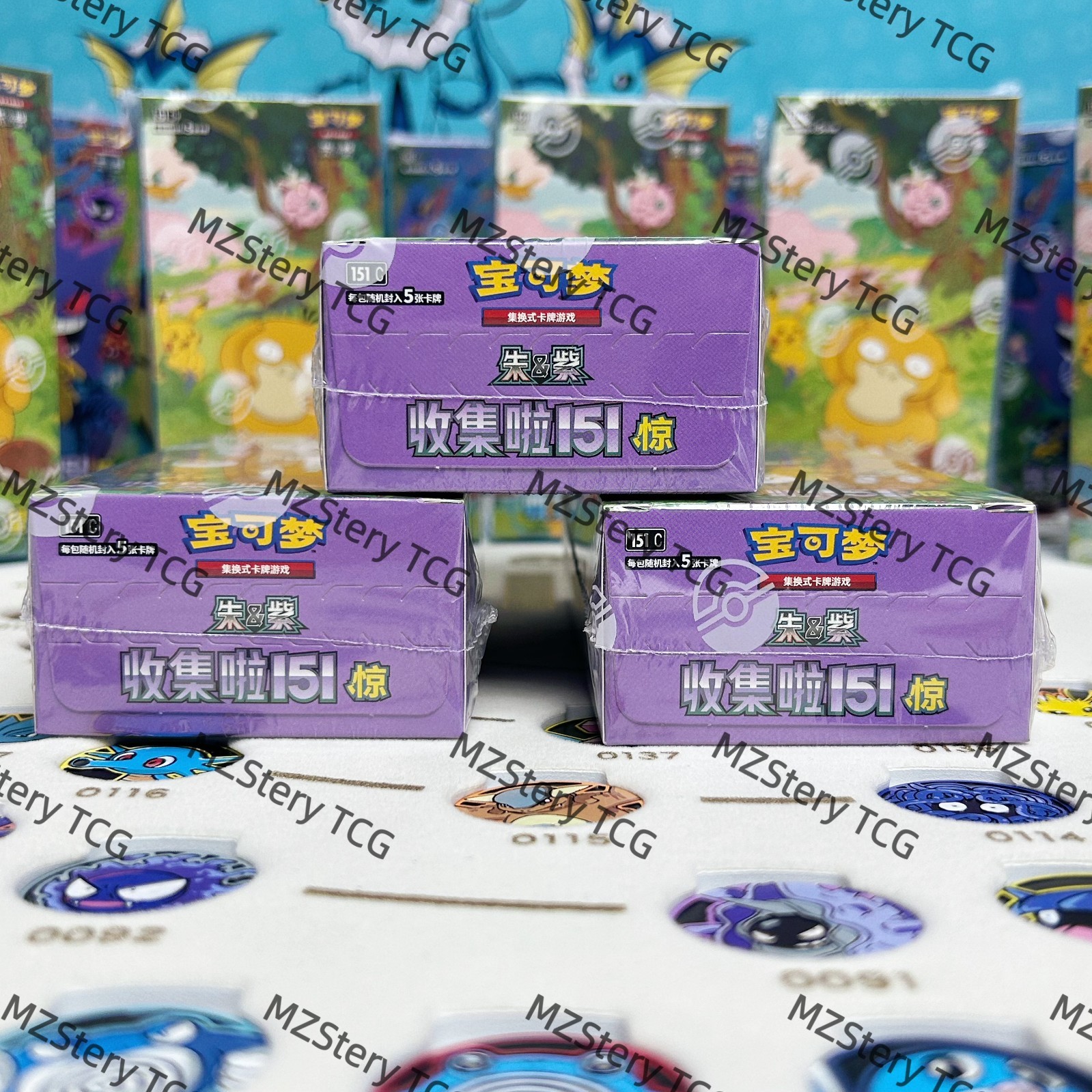 Pokemon TCG Collection 3.0 4.0 Surprise Slim 151C booster box Chinese Purple