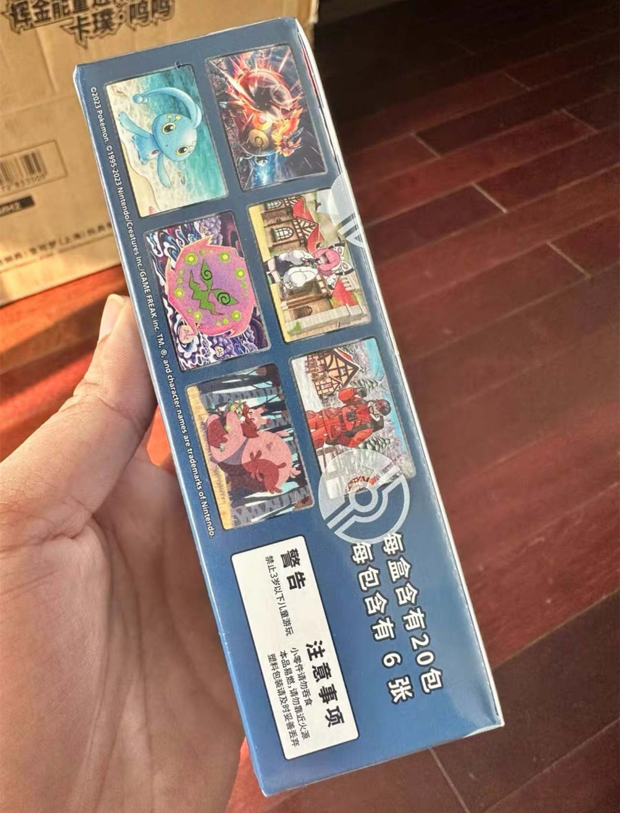 Pokemon Simplified Chinese Sword&Shield 5.5 CS3.5C Jumbo Booster Box Sealed