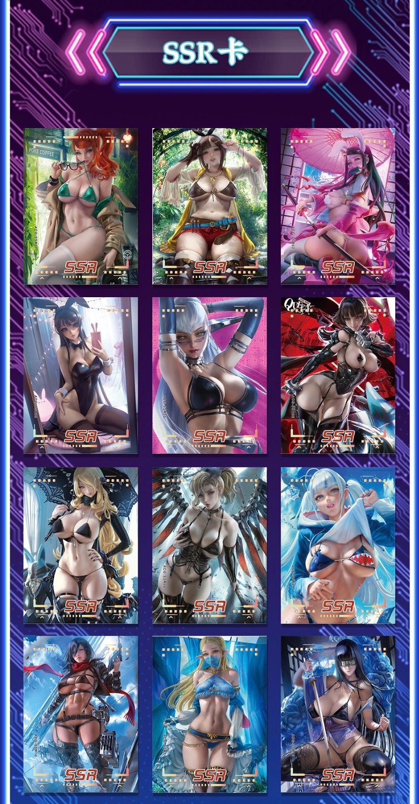 Goddess Story Doujin Anime Waifu Premium Box ACG Goddess Alliance Trading Cards