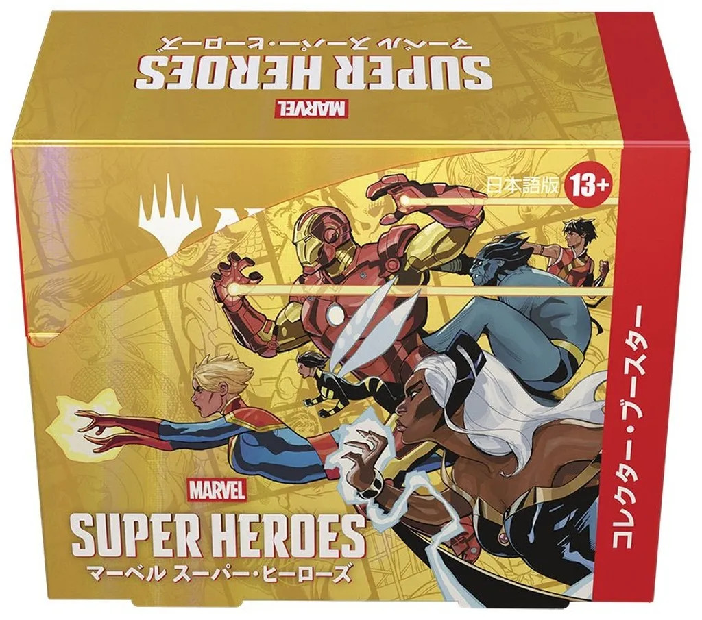 MTG Marvel Super Heroes Collector Booster Box Japanese New Sealed