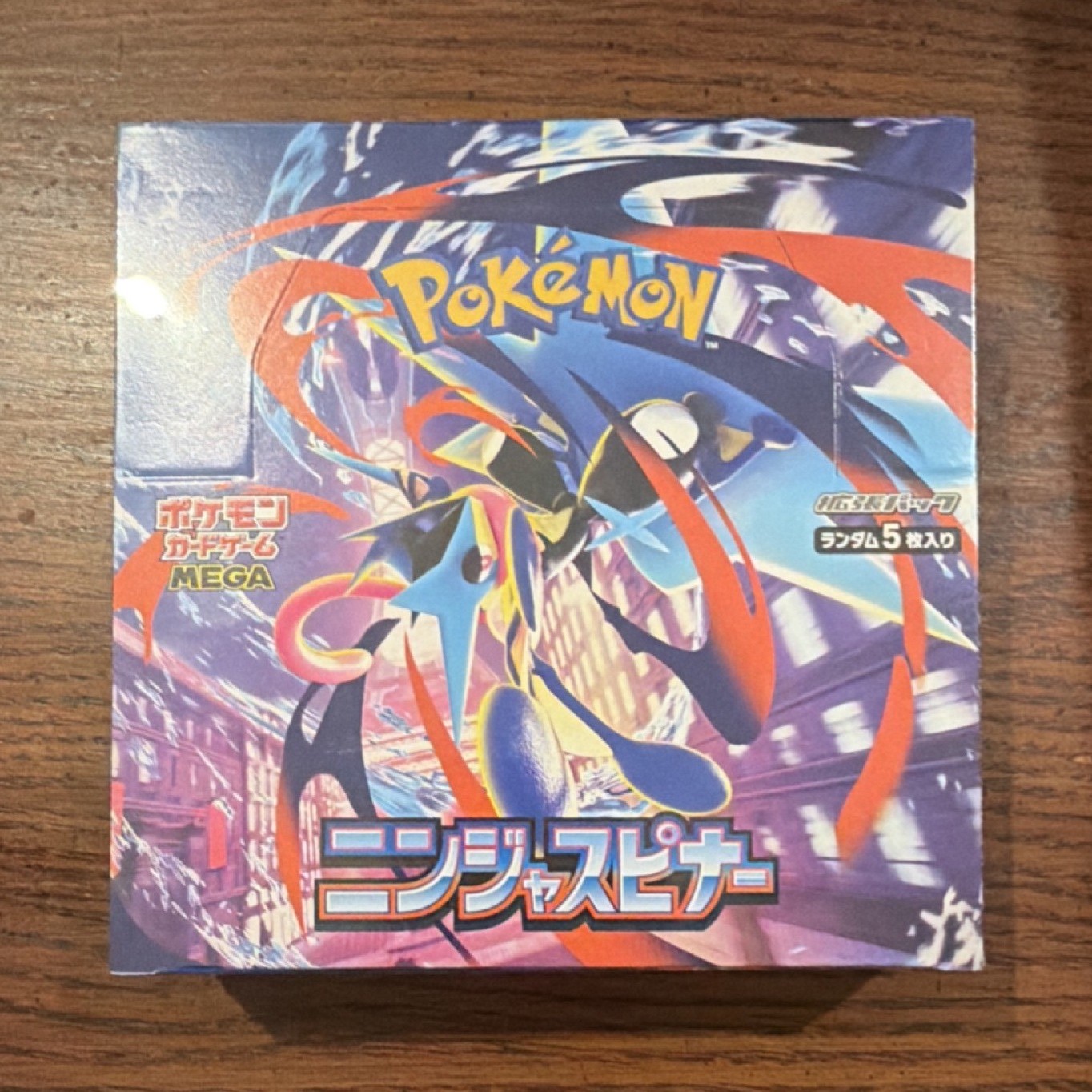 Pokémon MEGA Ninja Spinner Japanese Sealed Box Greninja TCG Trading Card Game