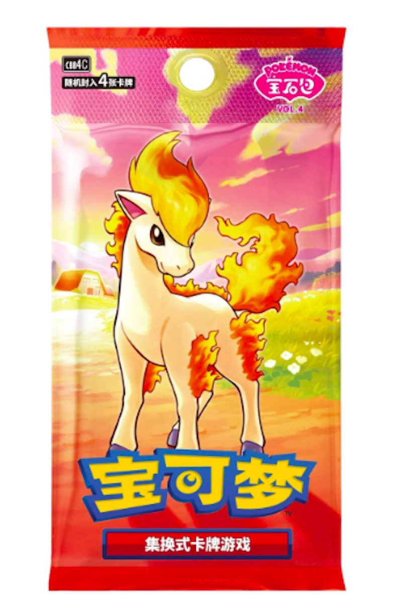 Pokemon TCG: Gemstone Gem Pack Volume.4 Booster Box (Chinese)