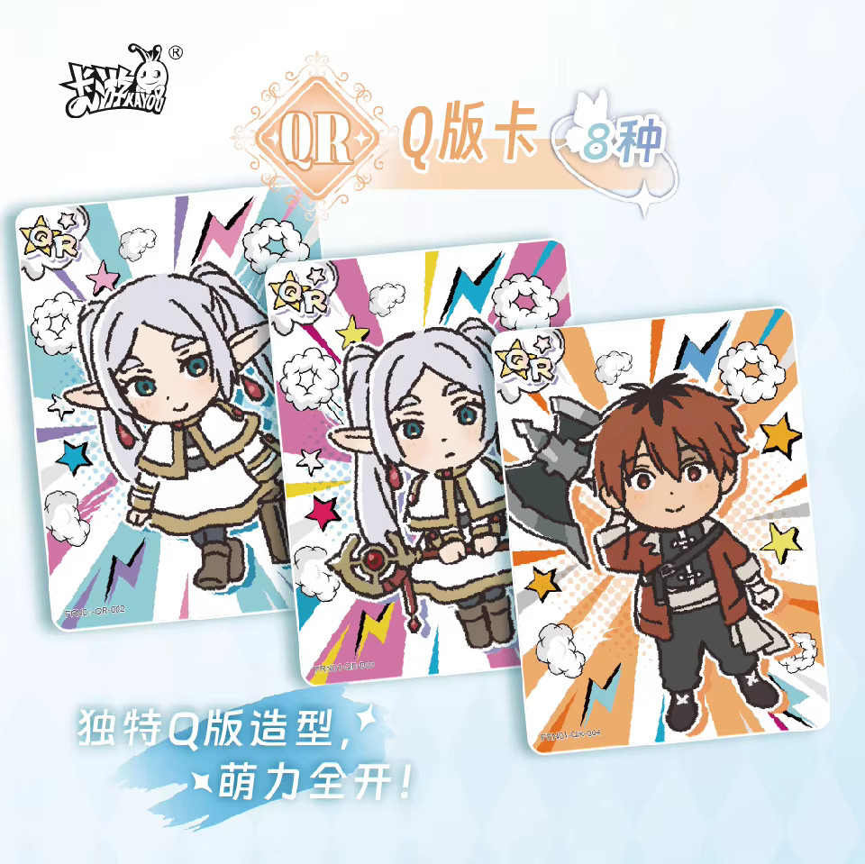 Frieren Kayou Official Booster Box 50 Trading Card’s Doujin Anime TCG CCG NEW