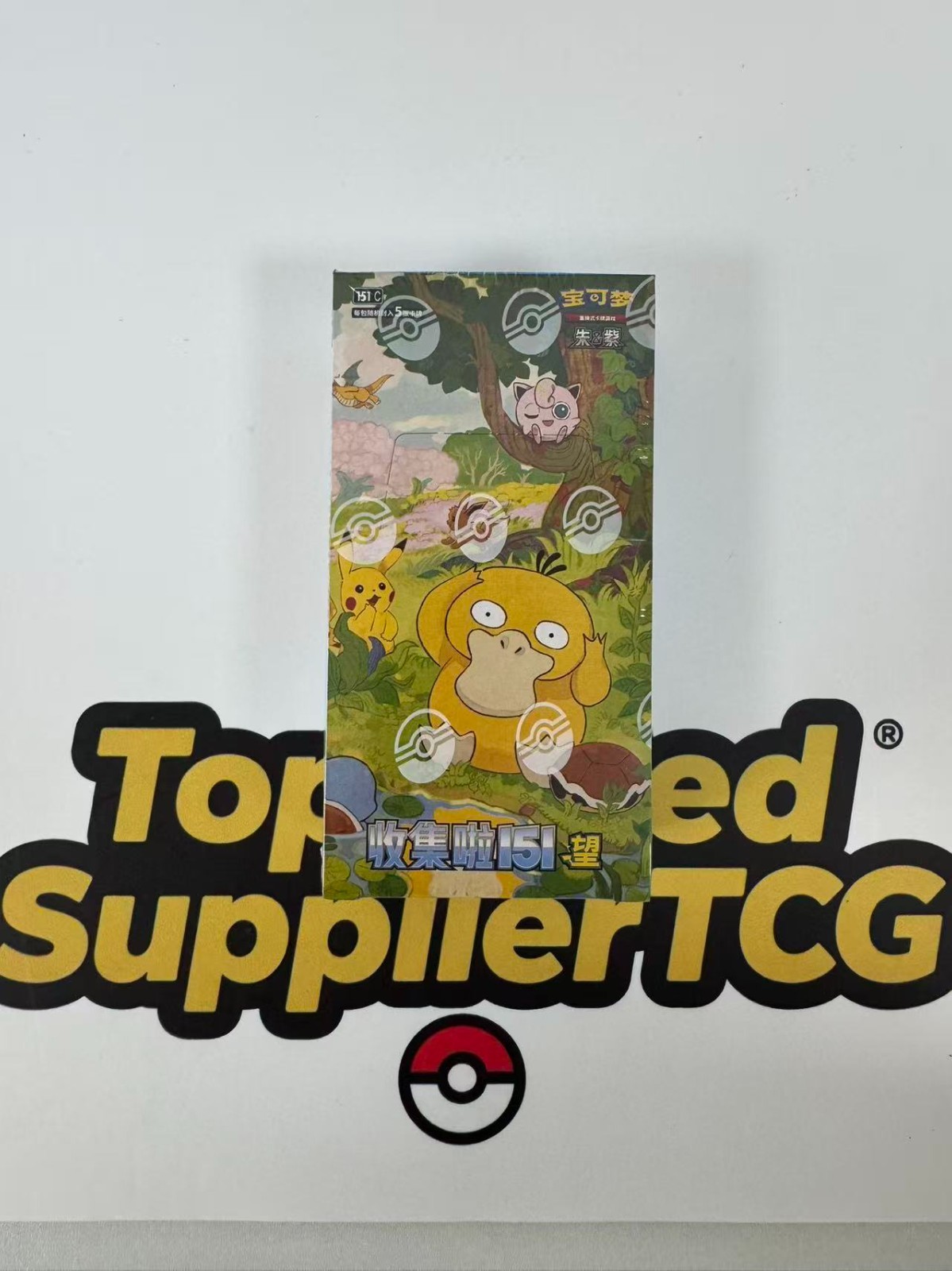 Pokemon TCG Chinese Collect 151C Journey Hope Surprise Slim Booster Box Sealed
