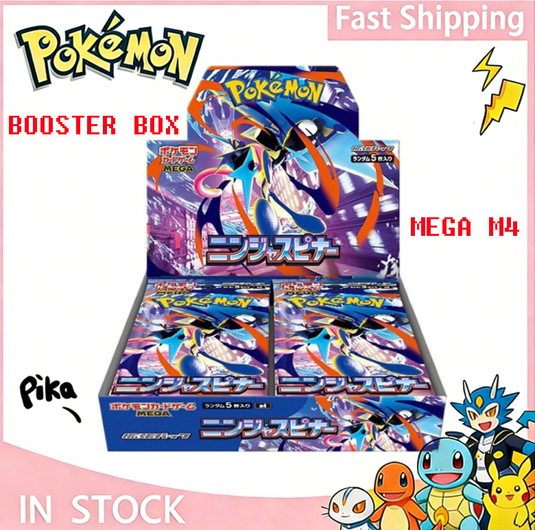 Pokemon MEGA Ninja Spinner Booster Box M4 Japanese w/Shrink new