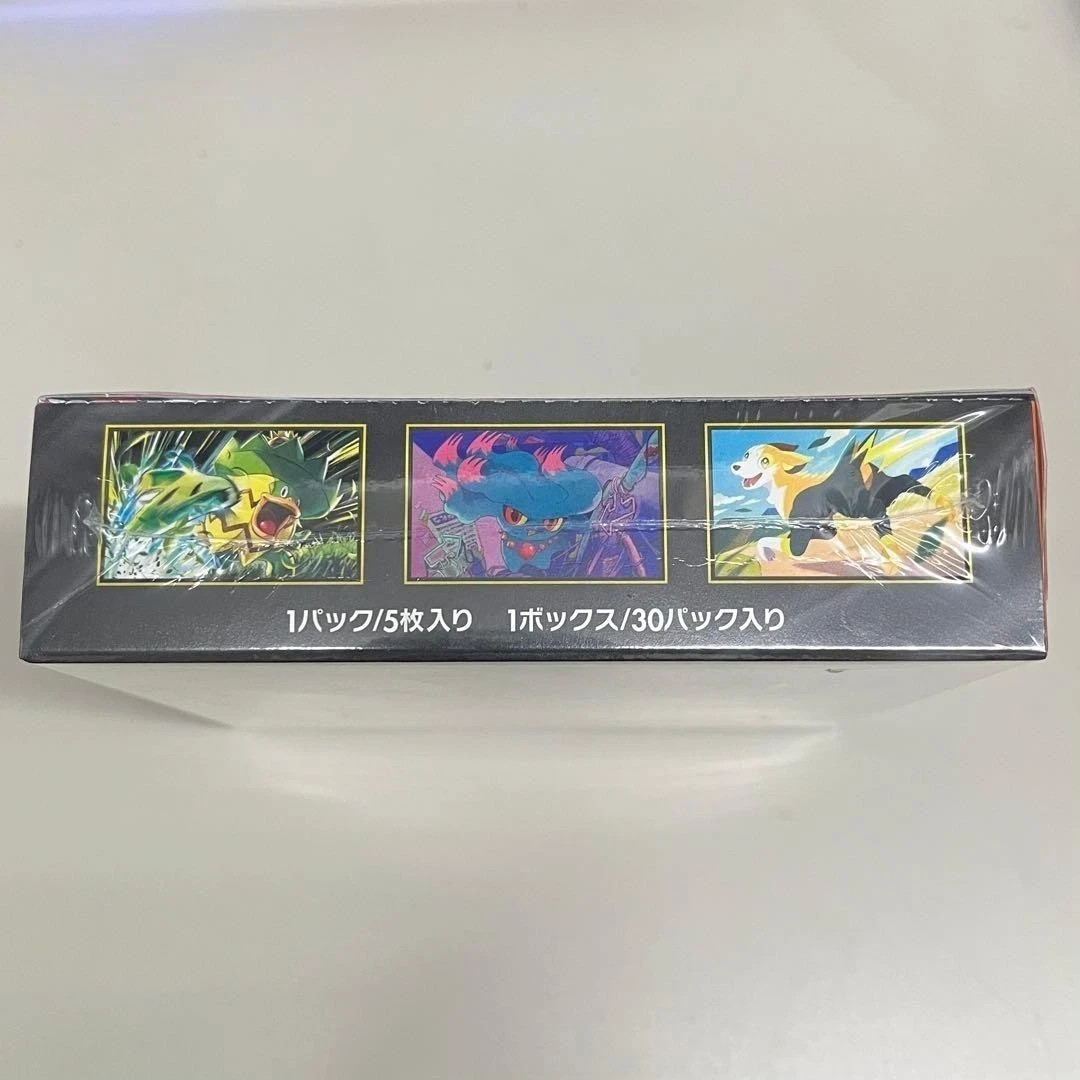 Pokemon Card Game Inferno X Mega M2 Japanese Booster Box Factory Sealed
