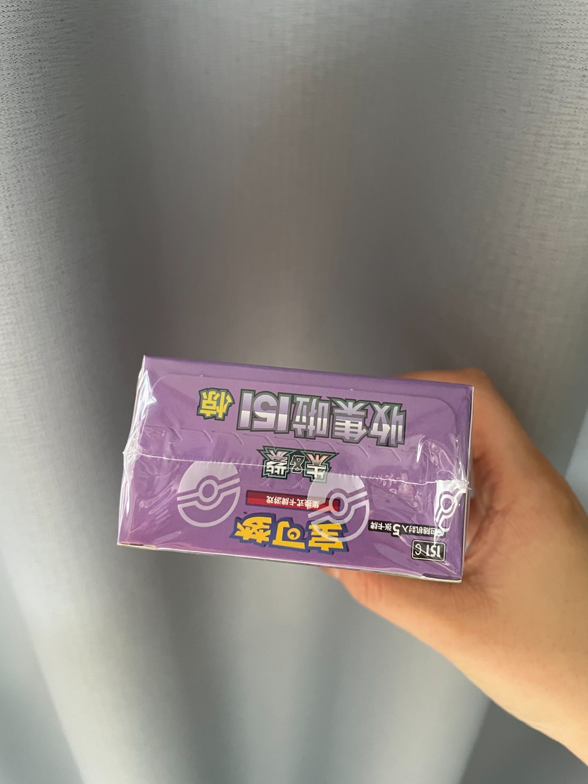 Pokemon TCG Simplified Chinese Collect 151C 3.0 Surprise Slim Booster Box Sealed