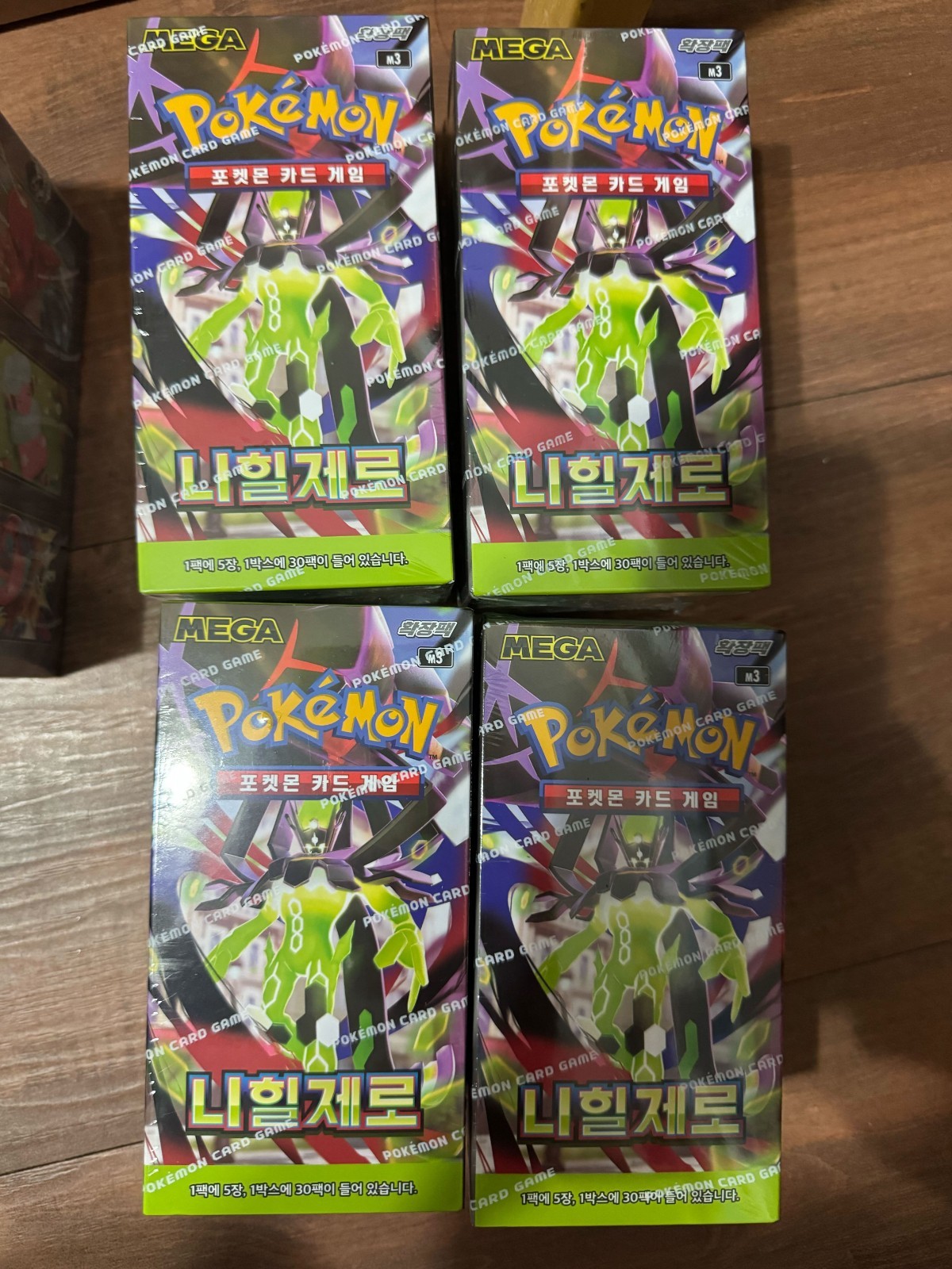Pokemon Card MEGA Munikis Nihil Zero(Perfect Order) Booster Box M3 Sealed KOREAN