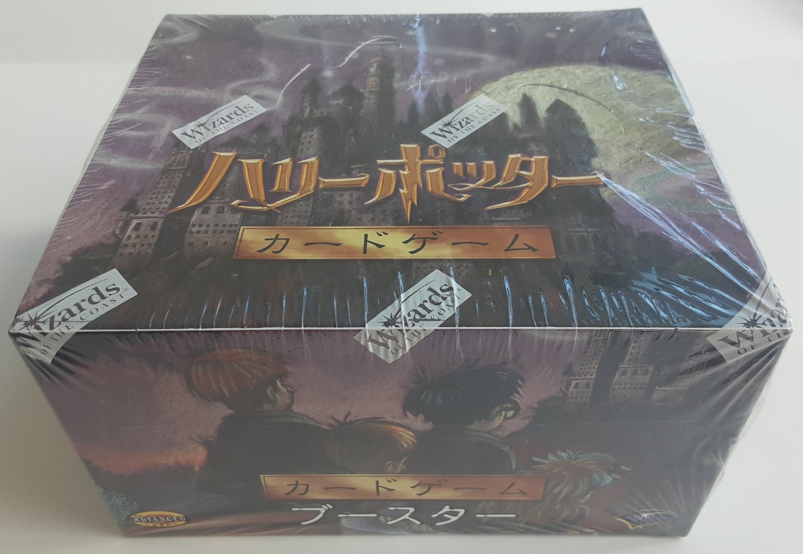 JAPANESE Base Set Booster Pack Box [factory sealed] Harry Potter TCG WotC 2001