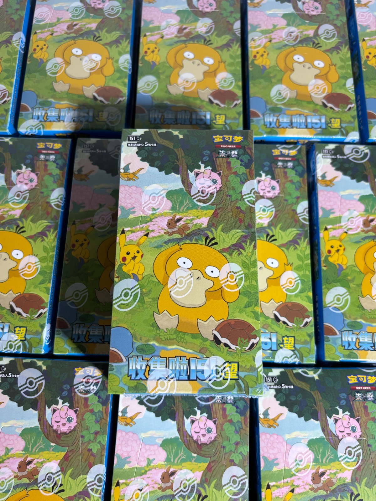 Pokemon 2025 TCG Chinese IN STOCK Collect 151C Hope Surprise Slim Box Sealed