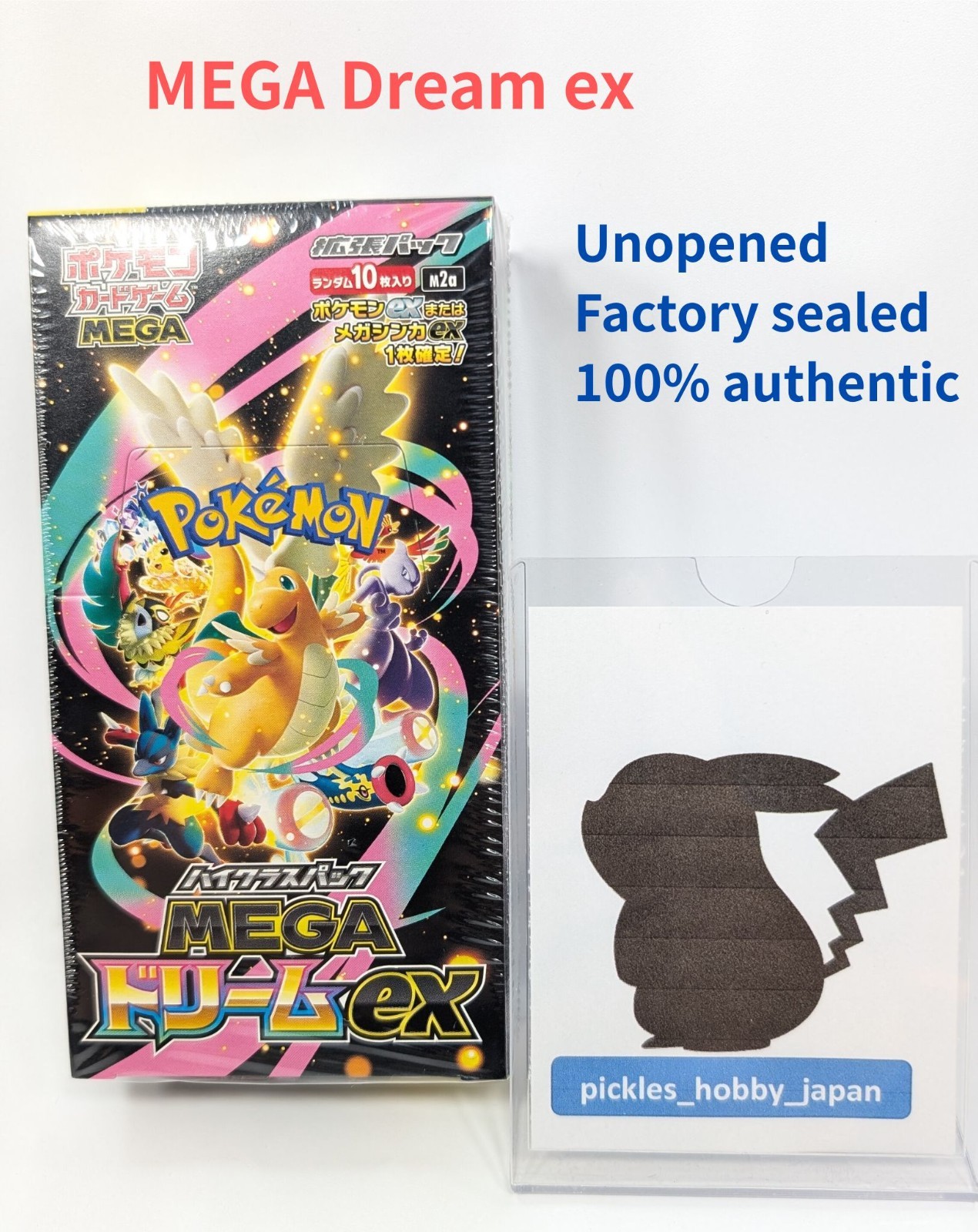 Pokemon Card High Class Pack MEGA Dream ex M2a Box Japanese w/Shrink