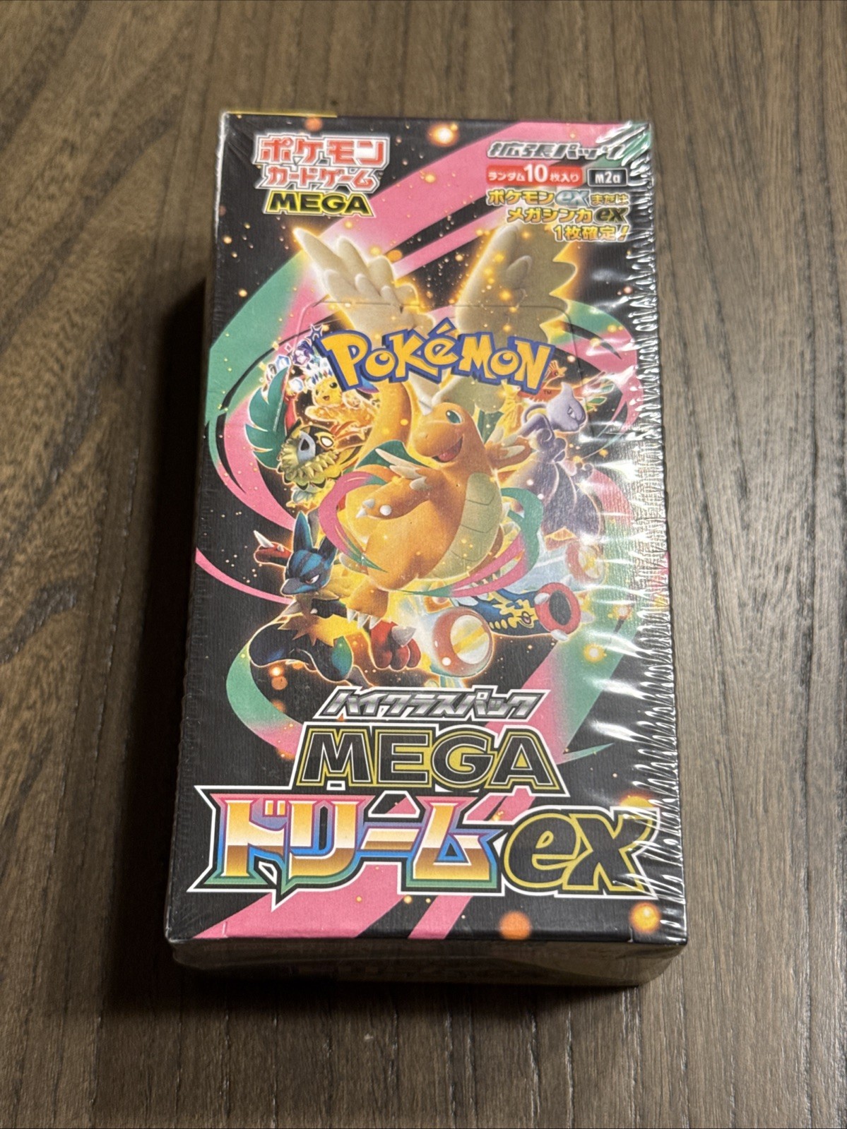 Mega Dream ex Booster Box Sealed Pokémon Japanese