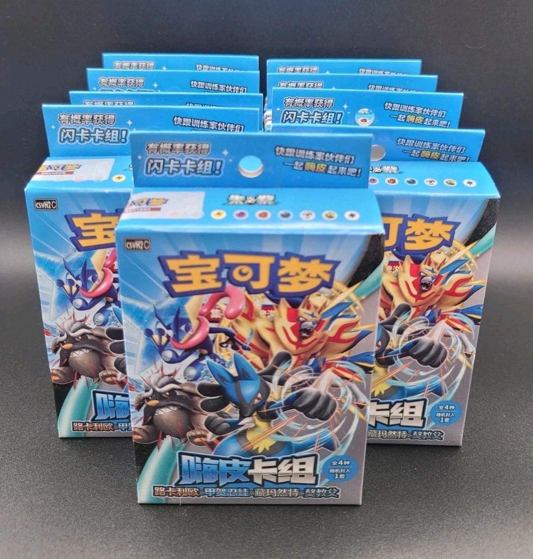 Pokemon TCG S-Chinese Exclusive Happy Deck CSVH2C Series 2 – Official Set Sealed