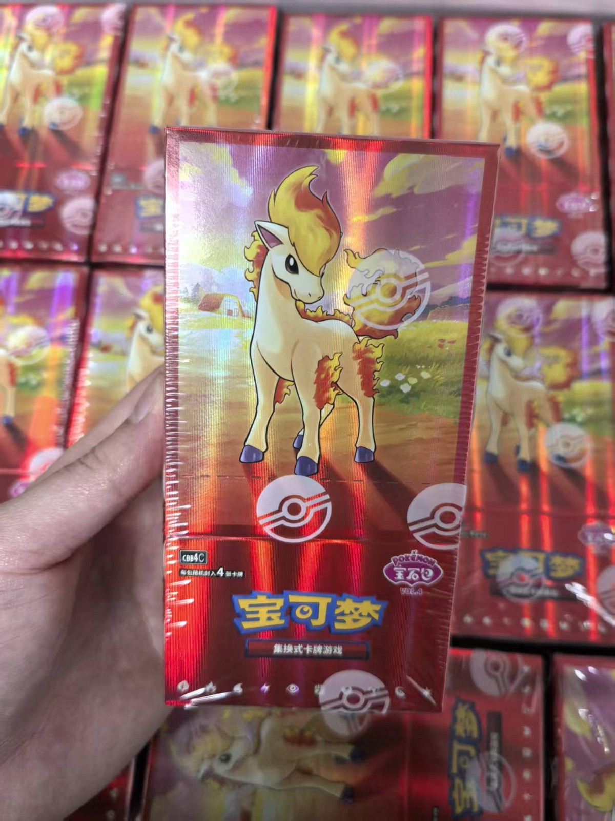 Gem Pack Vol.4 CBB4C Booster Box Sealed Pokemon PTCG S-Chinese[In Stock]