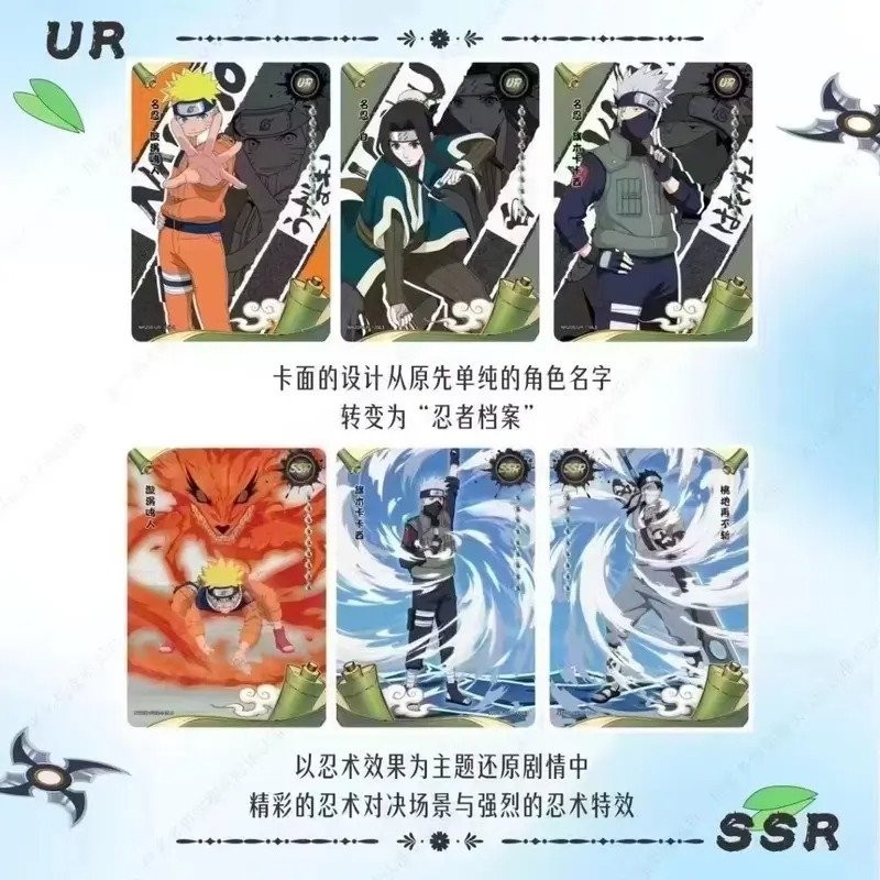Naruto Kayou Booster Box Tier 4 Wave 6 TCG CCG 10 Unique Cards 18 Packs/Box