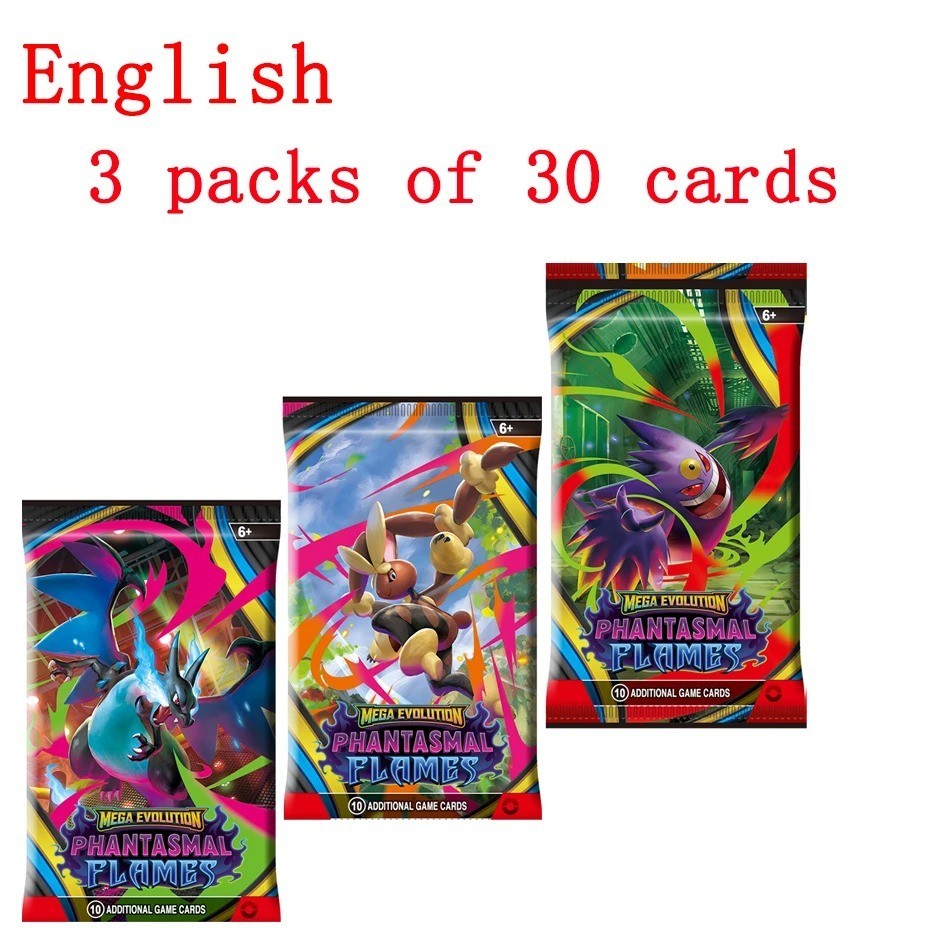 Pokémon TCG Mega Evolution Phantasmal Flames Booster Box ME02