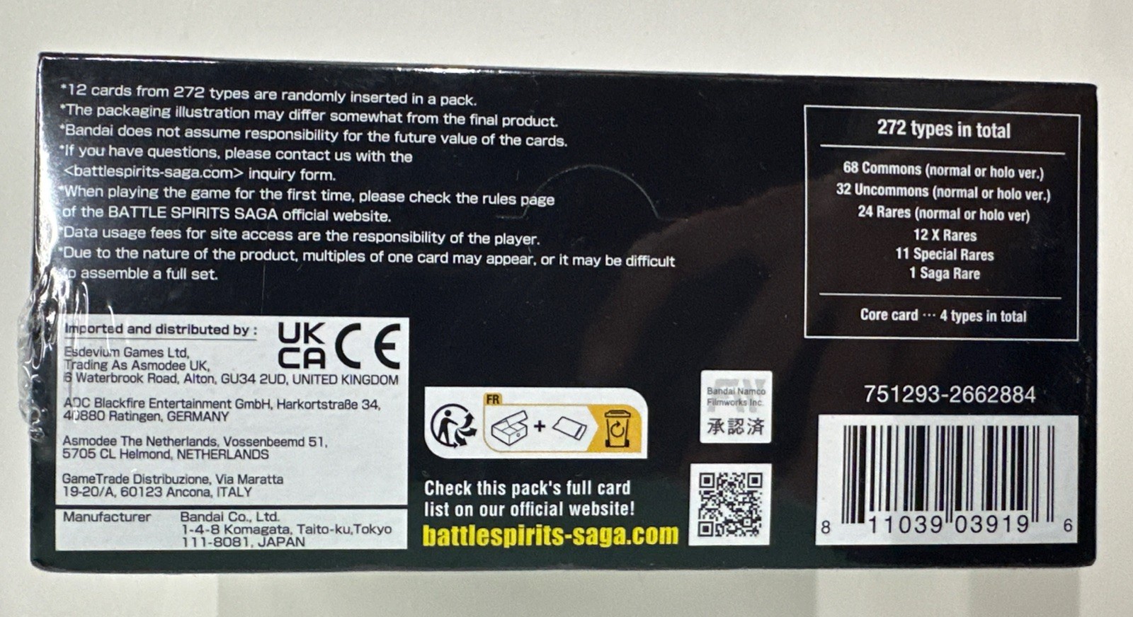 Bandai BSS01 Battle Spirits Saga Dawn of History TCG Booster Box – 288 Cards
