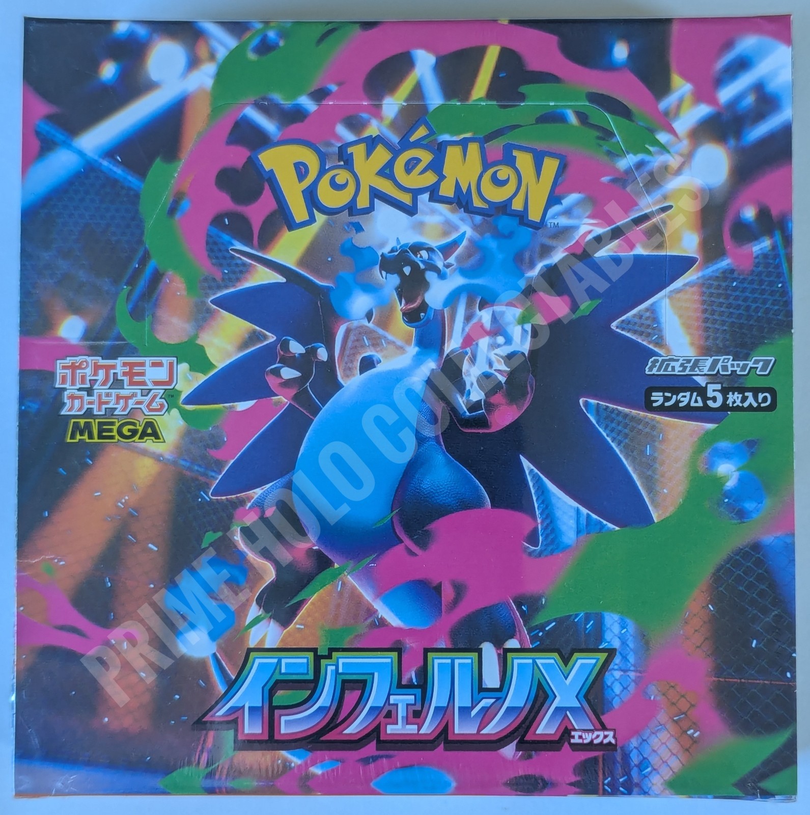 Pokemon Inferno X EXACT BOX Wear Japanese Booster Box Factory Sealed FAST SHIP
