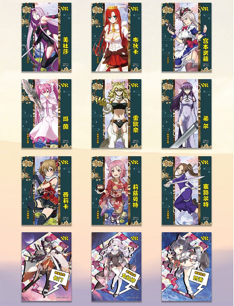 Goddess Heavenly Girl Doujin Anime Sexy Waifu Card Premium Booster Box TCG CCG