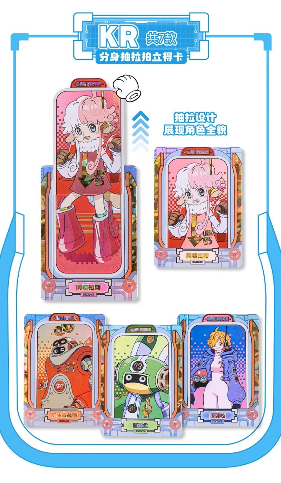 One Piece Official Trading Card 30 Pack Deluxe Booster Box Anime CCG Kabao Toei！