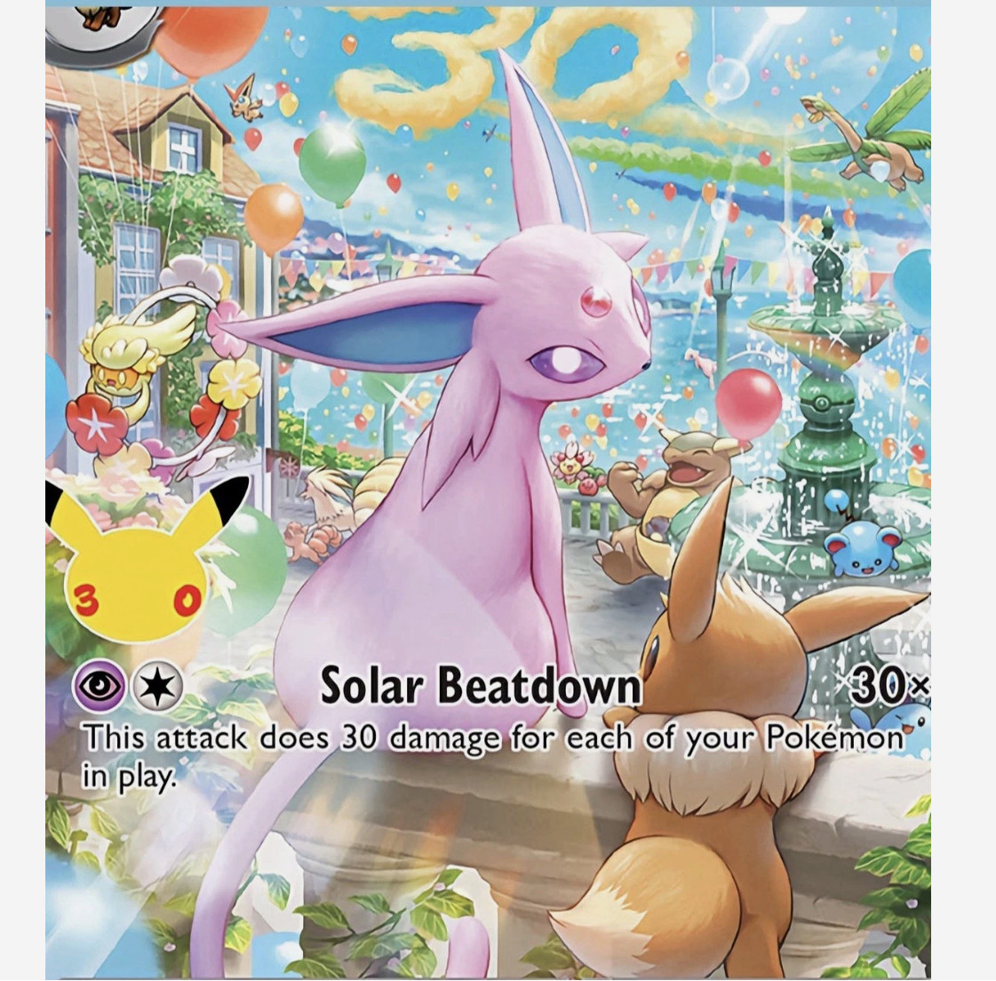 PRESALE 1x Pokemon TCG: 30th Anniversary Celebrations Ships 11/6