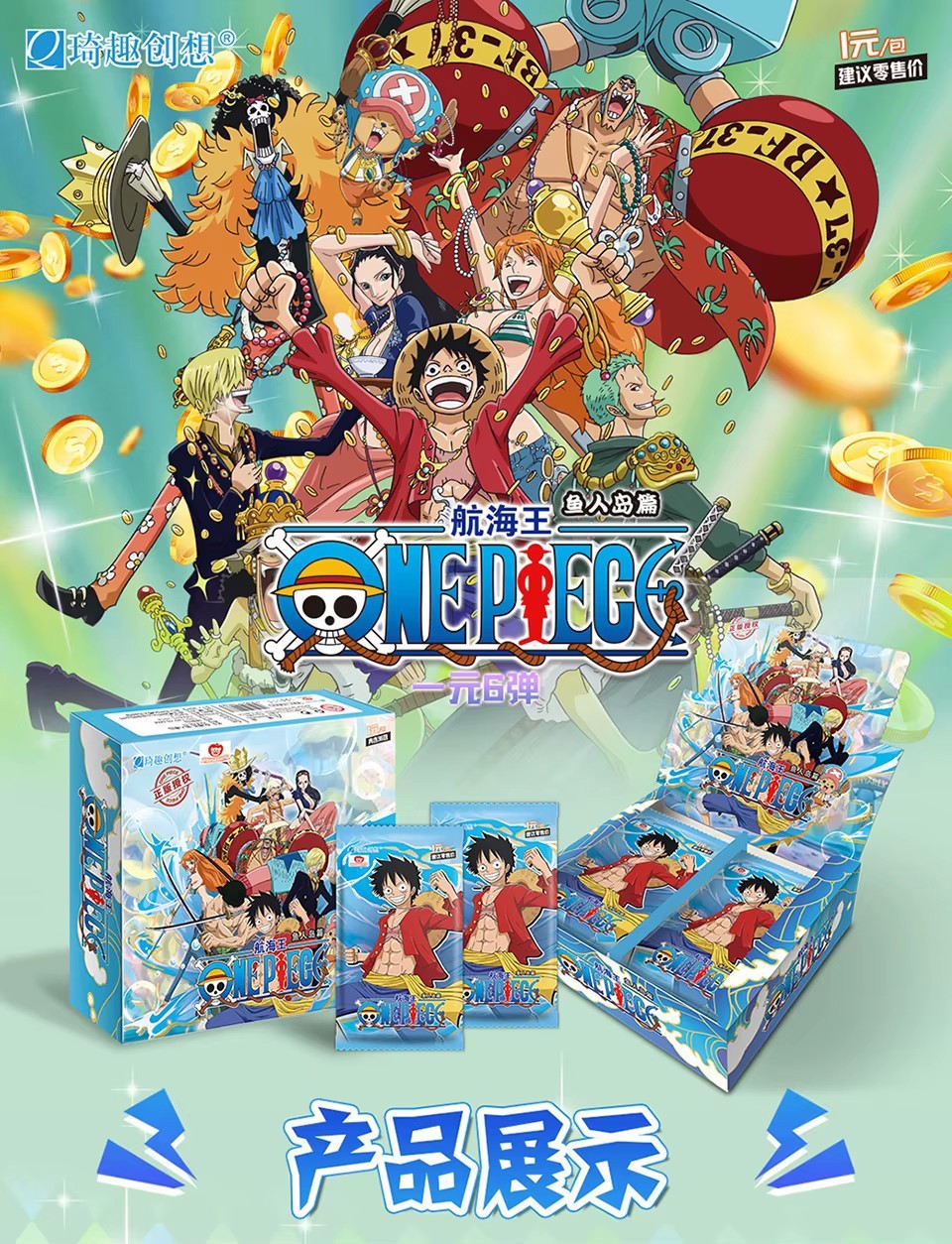One Piece Trading Card 36 Pack Deluxe Booster Box Anime TCG OPFI06-01 NEW TOEI!
