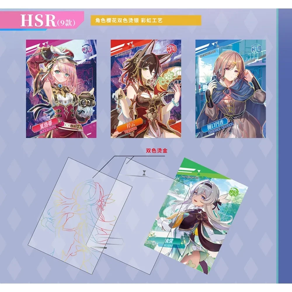 Goddess Story Mystery Surprise Booster Box, 16 packs 49 Cards Anime, Girl Party