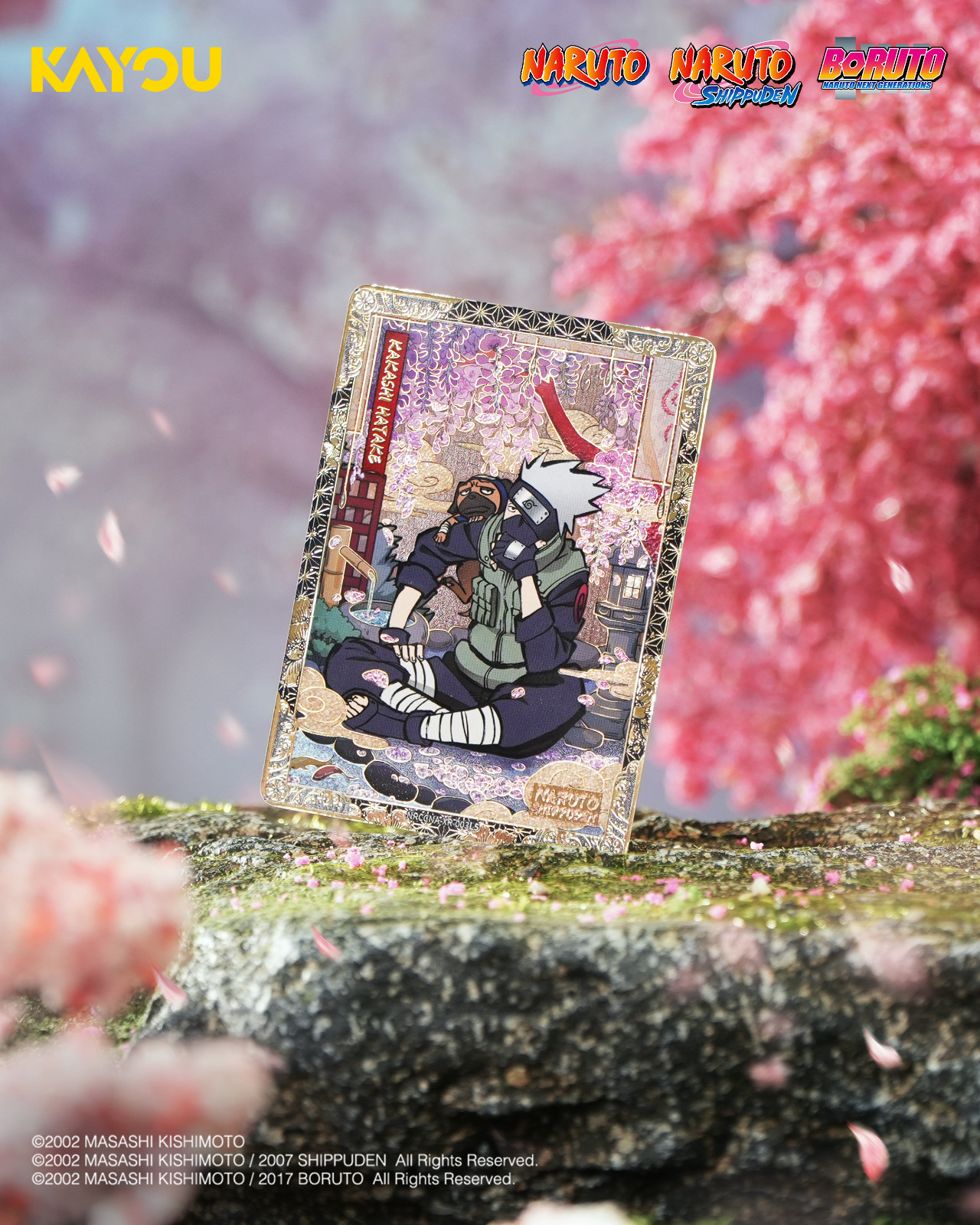 Kayou Naruto NINJA AGE – Premium Collector Box (16 Packs) w/ x1 Promo Pack US