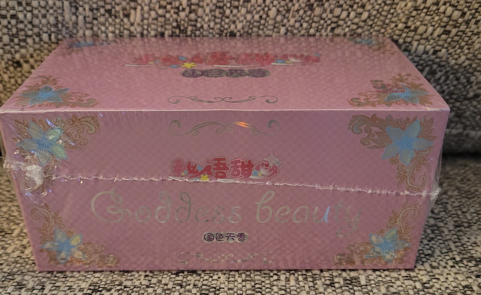 Premium Goddess Story / Girl Party Trading Card Booster Box Waifu Anime TCG