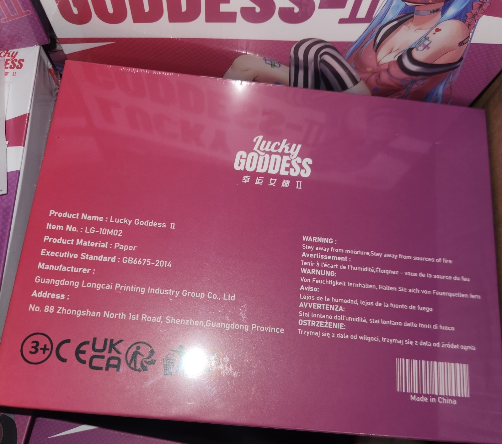 Lucky Goddess-2 NEW Factory Sealed Box • Waifu Anime TCG • Goddess Story Trading