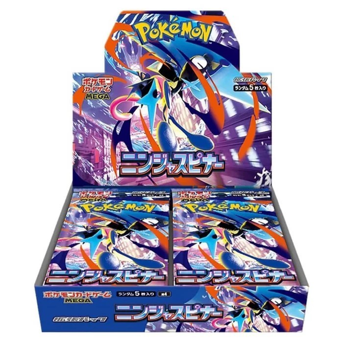 Pokemon MEGA Ninja Spinner Booster Box M4 Japanese w/Shrink new