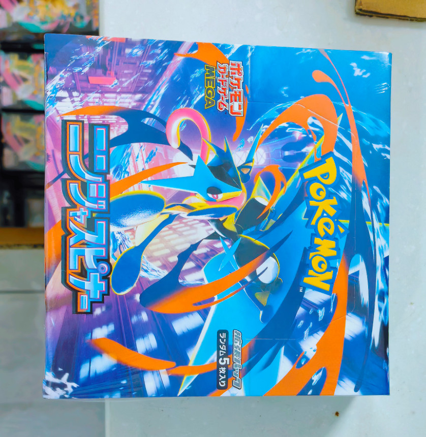 Pokemon TCG Ninja Spinner M4 Booster Box Japanese 2026 Factory Sealed new