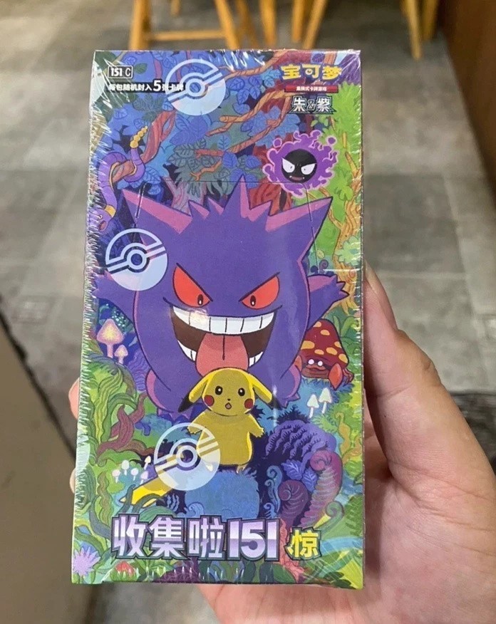”Pokemon TCG SChinese Collection 151C 3.0 Surprise Slim Booster Box Sealed New