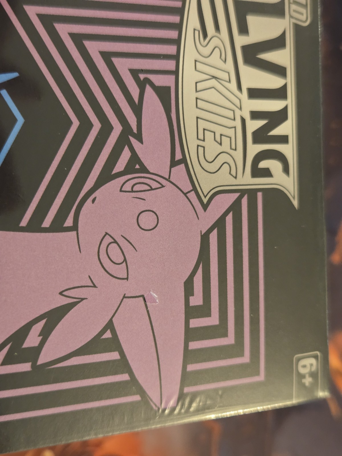 Pokémon TCG Evolving Skies Elite Trainer Box – Sylveon Espeon Glaceon Vaporeon