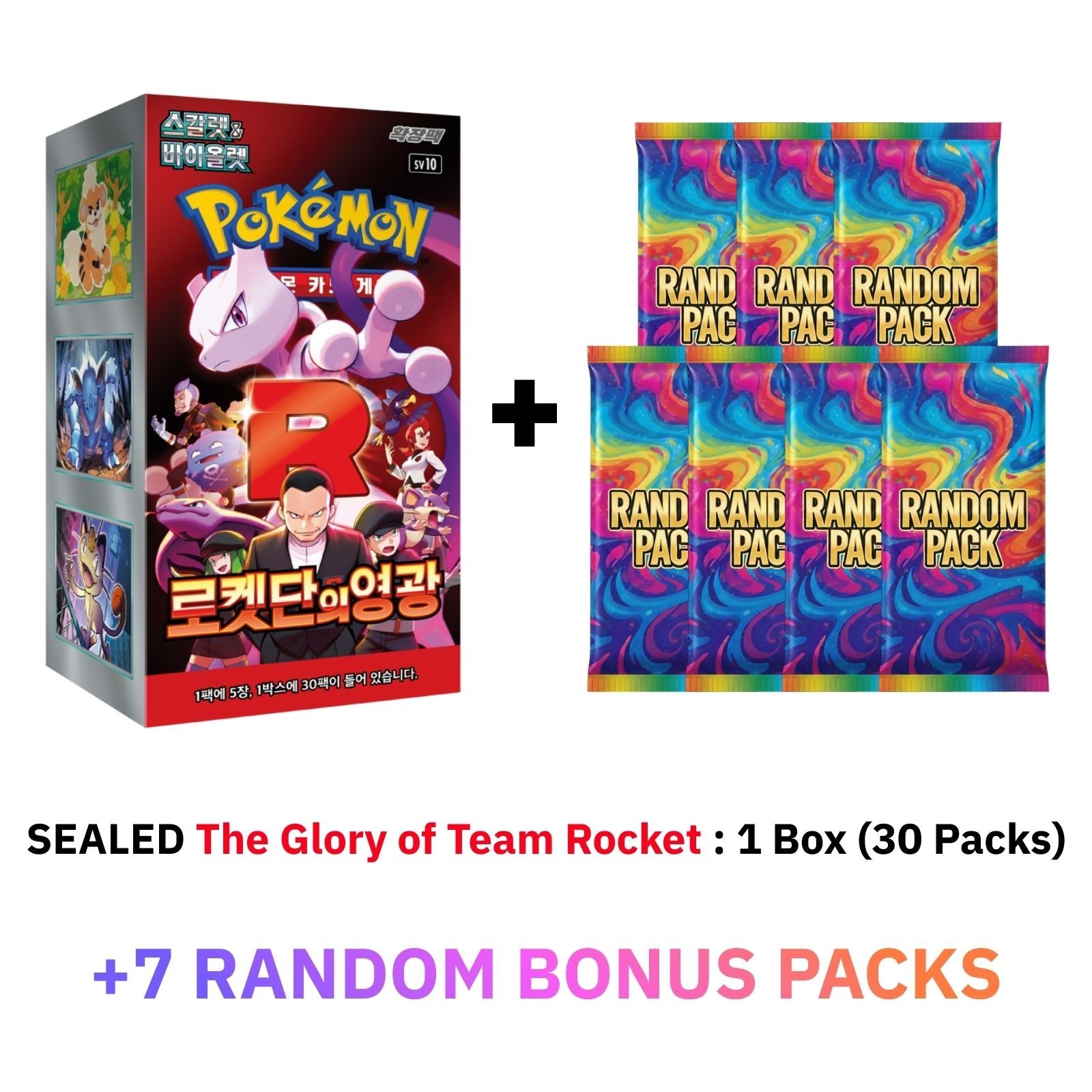 Pokemon Cards Destined Rivals Booster Box FACTORY SEALED Korean (+7 Bonus Packs)
