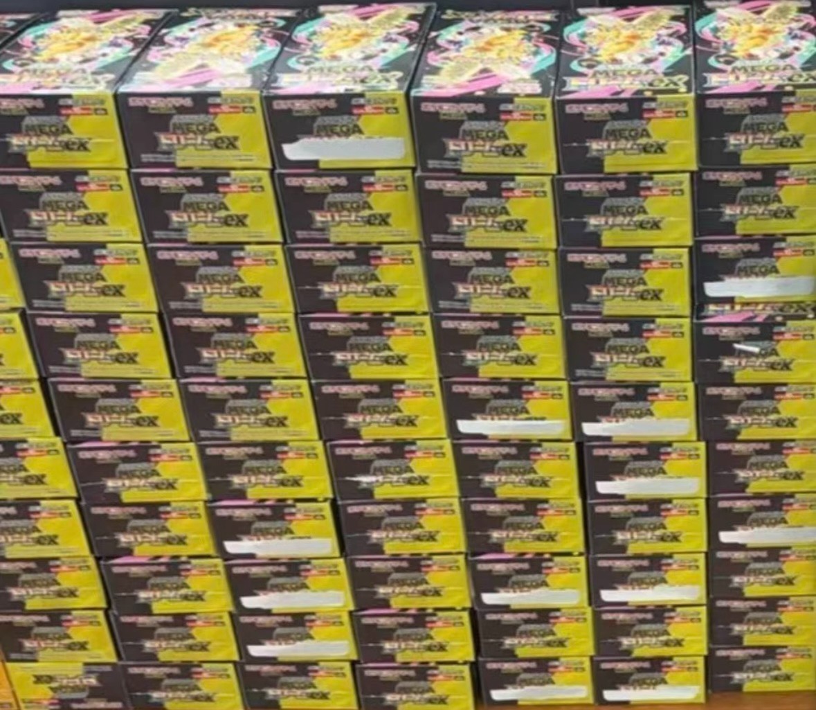 Pokemon TCG Game Card MEGA Dream ex M2a Booster Box w/Shrink Japanese Sealed @@