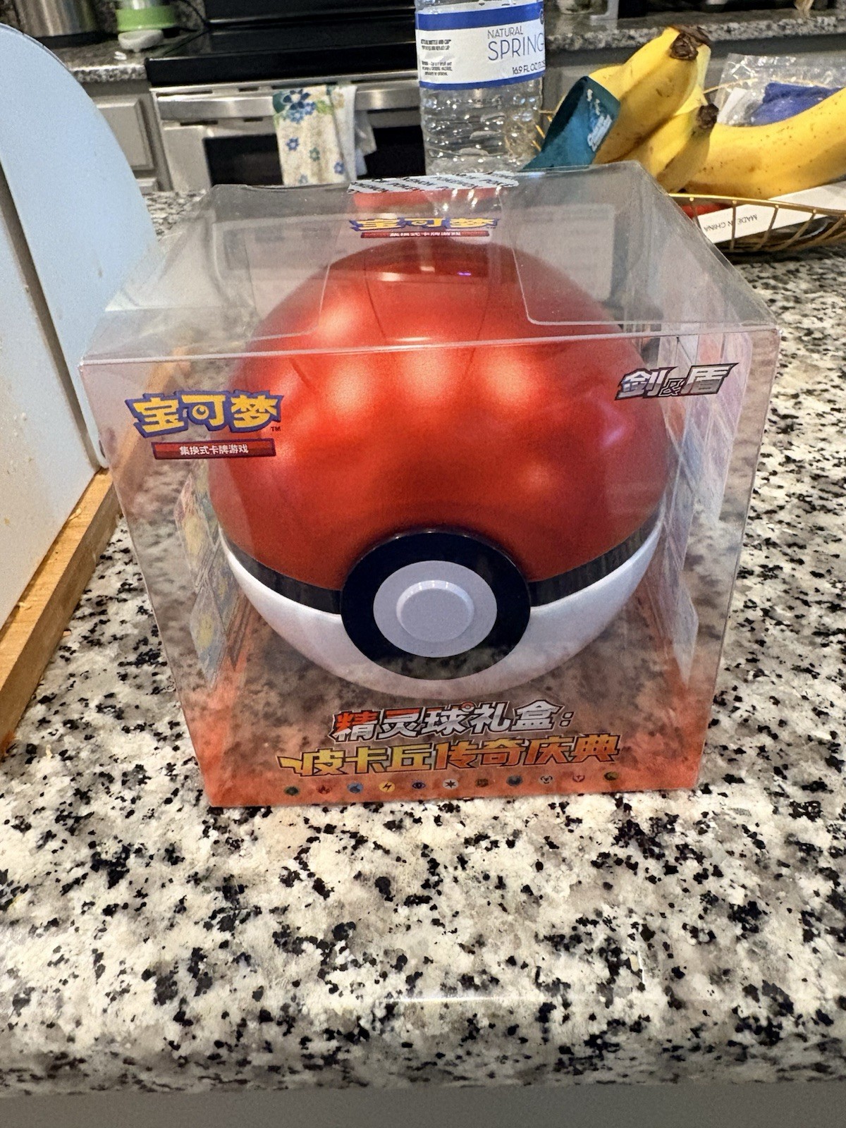 Pokemon S-Chinese 2023 Pokemon Ball Gift Box Blue Red Exclusive Pokeball Sealed！
